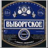 wuborgalt (43).jpg